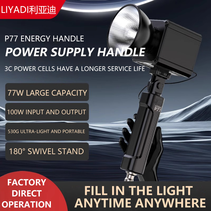 Photography Lighting For Outdoors - MIAOTU P77 Uchwyt Baterii Przenośny Zasilacz