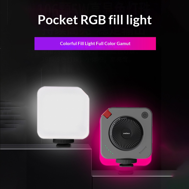 Photography Lighting Brand - Przenośna, ładowalna lampa LED do smartfona