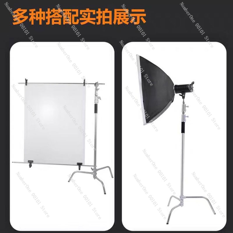 Statyw fotograficzny ze stali  – Photography Lighting Meter recenzja i cena