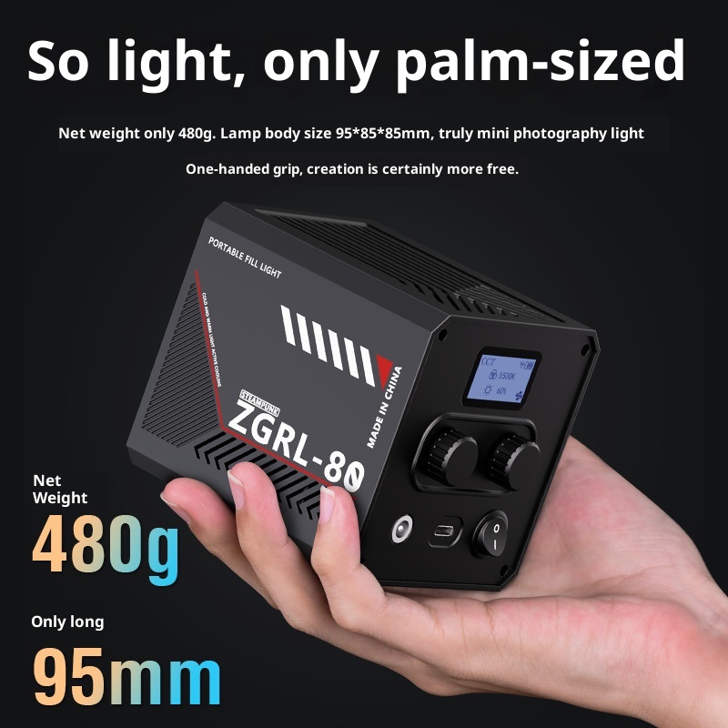 ZGRL80 80W COB LED Lampa Wideo – Photography Lighting For Outdoors recenzja i cena